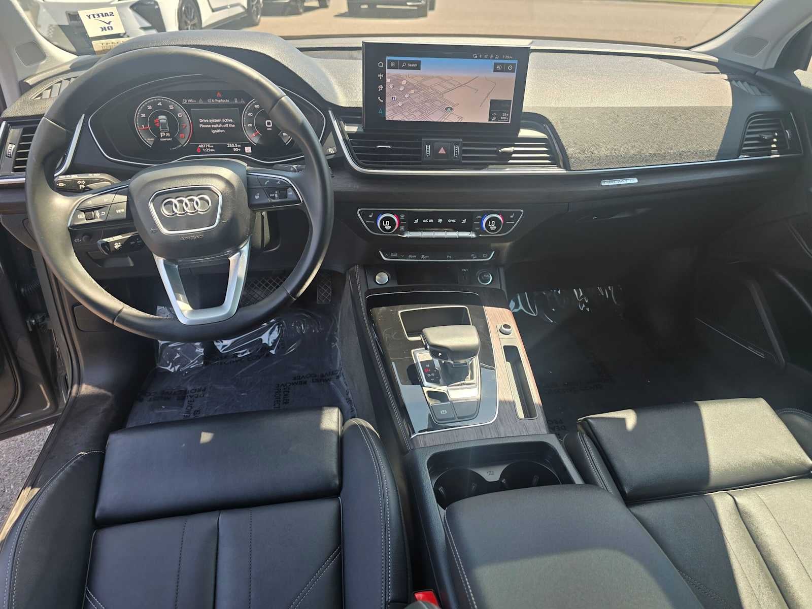 2024 Audi Q5 S line Premium Plus