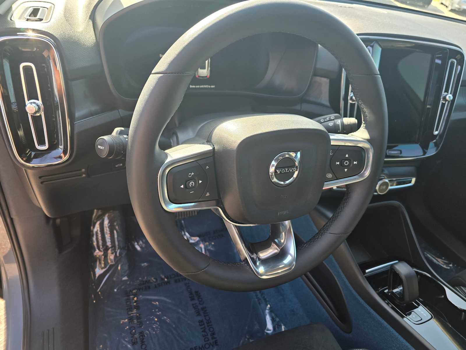 2023 Volvo XC40 Recharge Pure Electric Ultimate