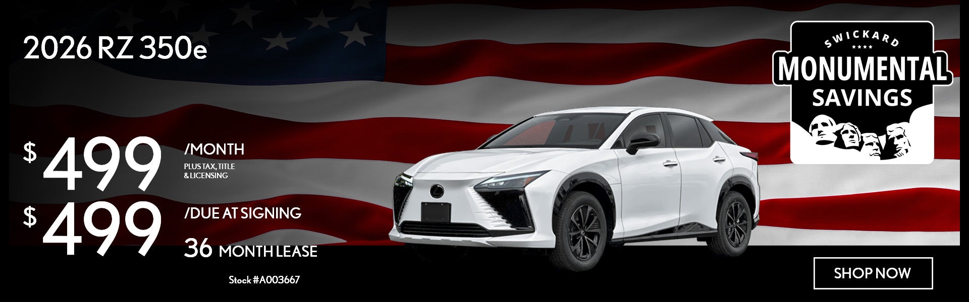 2026 RZ350e 